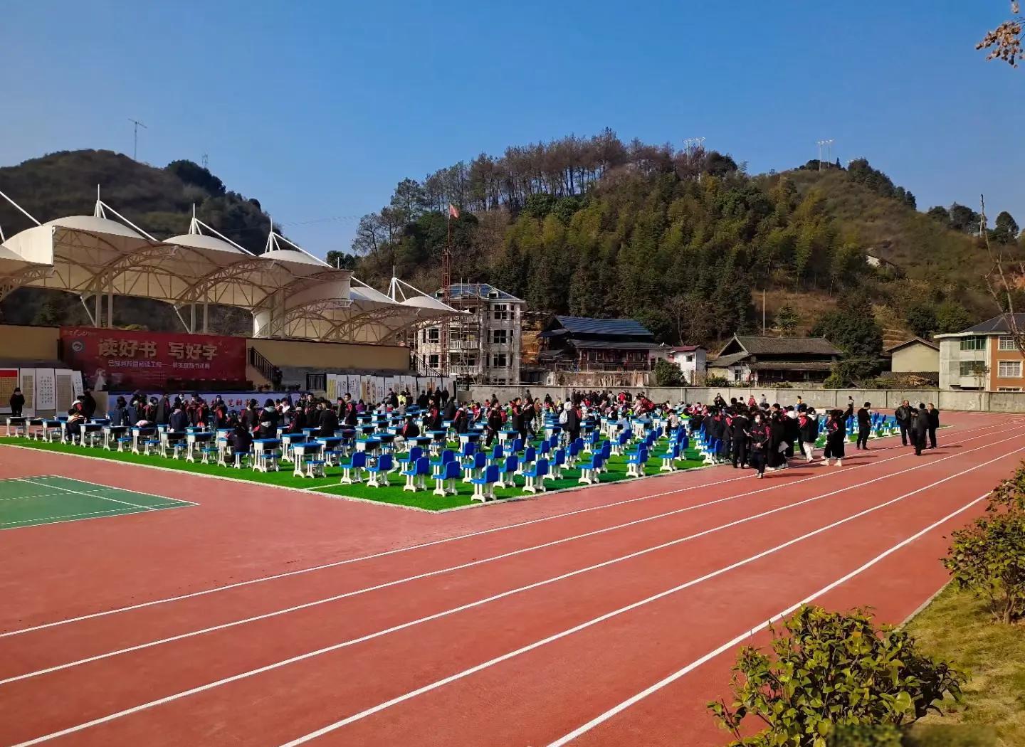 镇江市硅PU学校塑胶跑道 - 推荐